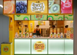 元祖大阪梅田ミックスジュース（ダミー6）